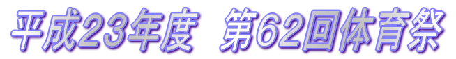 QRNxUQ̈ 