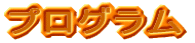 vO