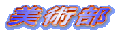 ���p��