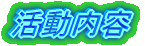 �������e
