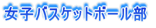 ���q�o�X�P��