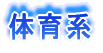 �̈�n