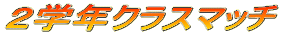 QwNNX}b`