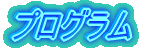 vO