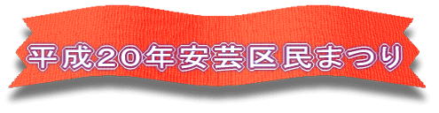 QON|斯܂