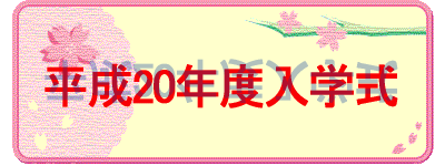 20Nxw