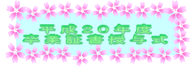 QONx Ə؏^
