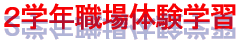 QwNĚwK