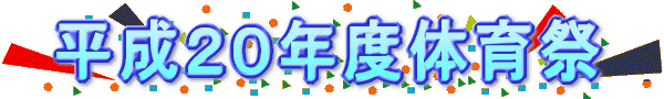 QONẍ