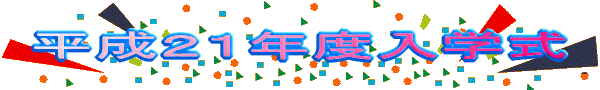 QPNxw 