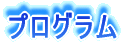 vO
