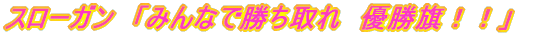 X[K@u݂Ȃŏ@DIIv