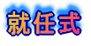 22NxnƎ 