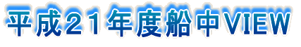 QONxDVIEW